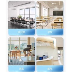 Hai's Hai Nuo Ethanol Alcohol Hand Soap Hand Sanitizer No-Rinse Quick Dry Skin Disinfectant Household Sanitation Home Disinfection Sterilization