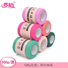 8#�����ٽz��ƴ��ͻ׃�L��Ⱦ���⾀�hᘾ�55����45�޴����־�ë��