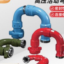 �S�����l�߉���ӏ��^�������ܷ�Ȧ80���L�돽��ӏ��^