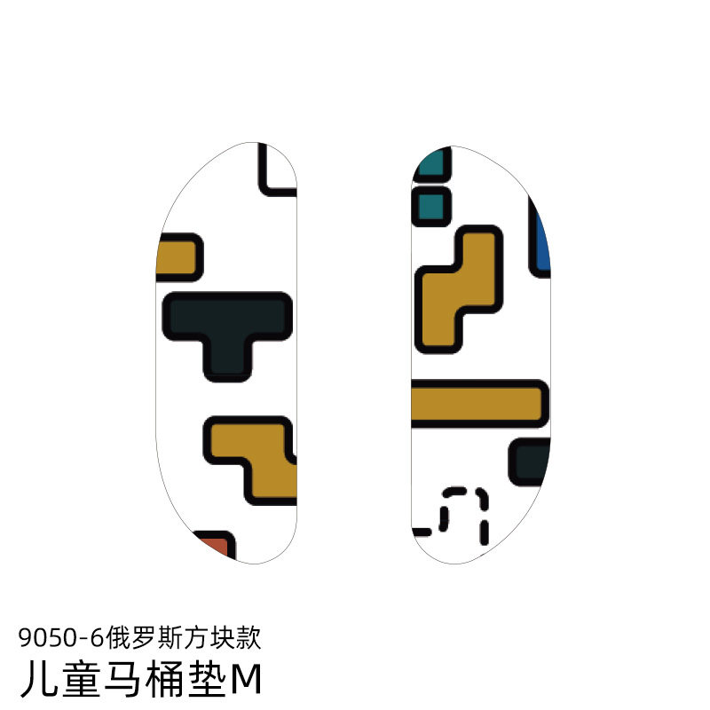 Children-north hemisphere model-m