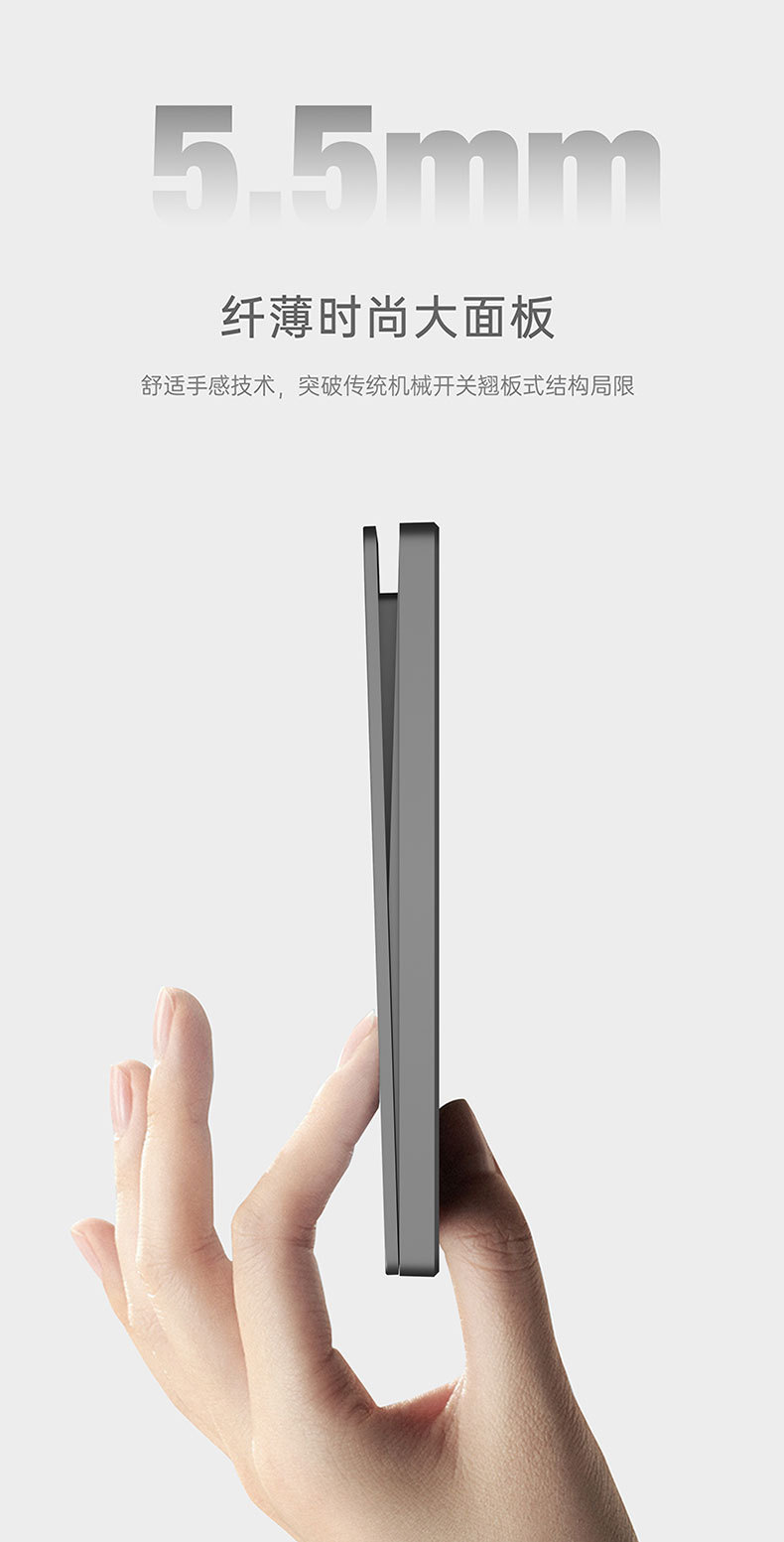 Q40详情_04.jpg