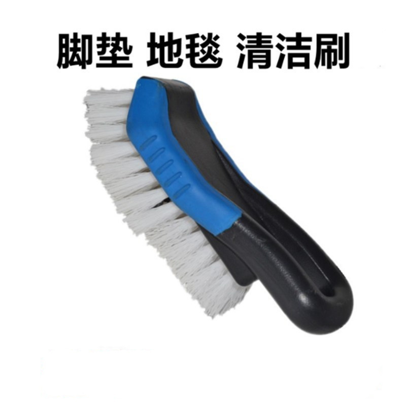 블루 블랙