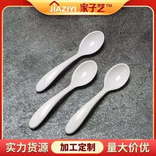 加工定制LOGO加厚塑料小勺子糖水厨房调羹摆摊调味勺外卖打包汤勺