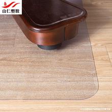 ��݆�Ή|��X���ε؉|͸���ذ��̺���o�|ԡ�ҏN������pvc�����|