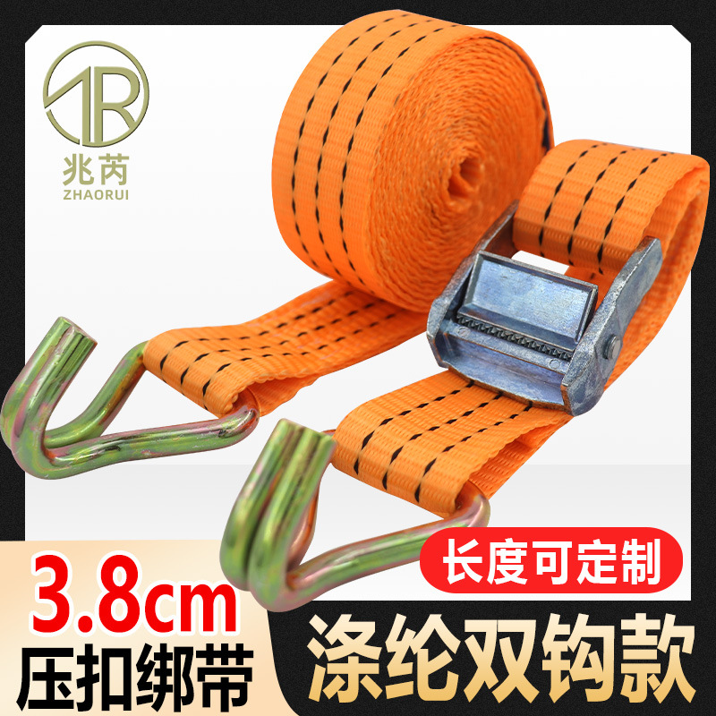 1.5寸双挂钩简易中小型压扣货物捆绑织带固定器3.8cm行李收紧带子