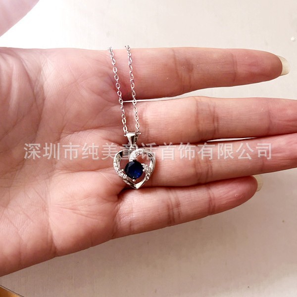 사파이어 블루 펜던트 플러스 체인 30% 실버