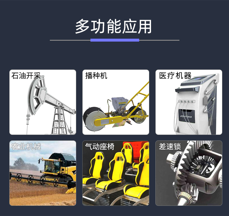 325C详情_03