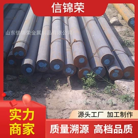 无缝管;铝及铝合金材;彩钢瓦