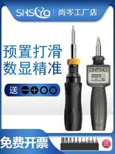 �����ݽz���A��ʽ���{ʽ���DʽŤ��С���ֹ��I�����@�ք�Ť������