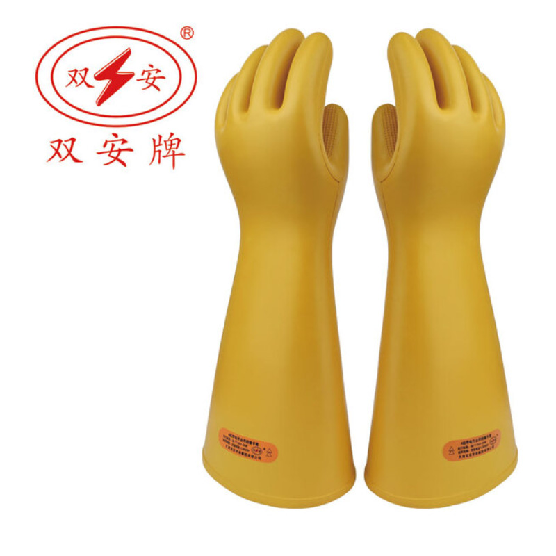 双安40KV绝缘手套-均码CX401电工手套天然橡胶绝缘工作电压35KV