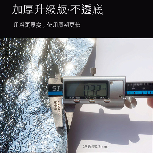 Aike Waterproof Thickened High Temperature Resistant Stove Aluminum Foil Wallpaper Fireproof Decorative Wall Sticker Self-Adhesive Kitchen Oil-proof Sticker