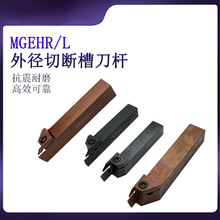 ���ص��U ��۵��U ���в۵��U ���U MGEHR/L1616/2020/2525