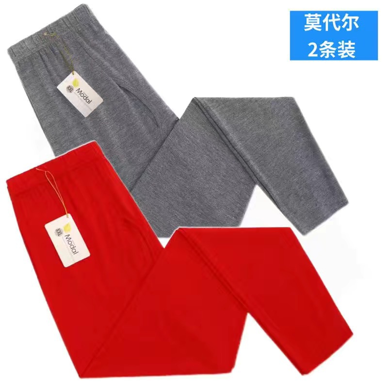 [레드+다크그레이] 2팩