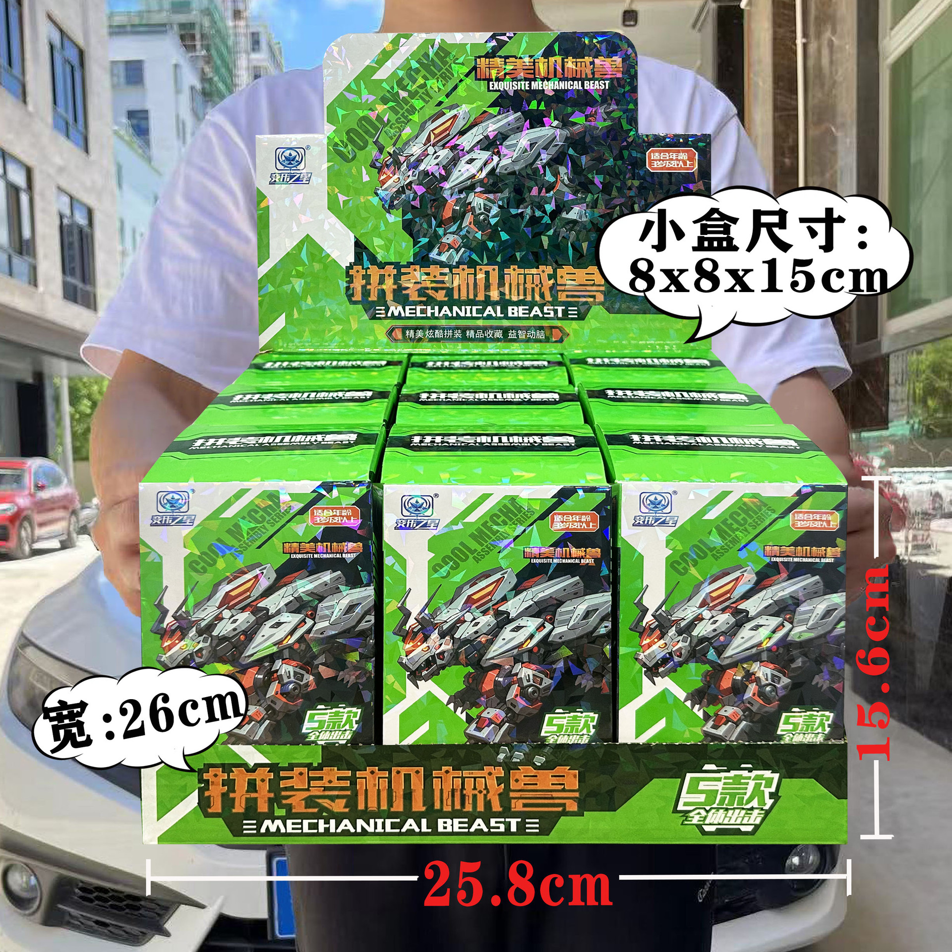 b7e48ee3d57db9653ed8aedaee79ae
