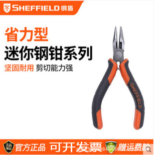 䓶�ʡ���ͼ����Q���I�ͼ�䓽z��������Џ�б���Qƫ���QS035041