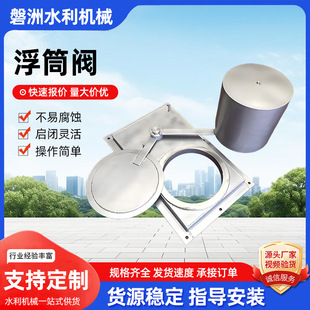 ���P䓸�Ͳ�y��Ͳ�����yˮ���Կؽ��۸�Ͳ�y����ʽ���ۿ��Ƹ�Ͳ�y