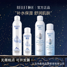 �����_�Uɏ�aˮ���Fˮ��Ʒ��Ş��Ů�aˮ����ˬ�wˮ/���F������