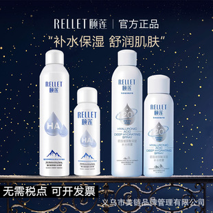 �����_�Uɏ�aˮ���Fˮ��Ʒ��Ş��Ů�aˮ����ˬ�wˮ/���F������