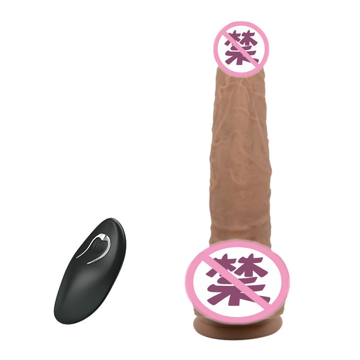 Dương Vật Giả Rung Thụt PrettyLove Tommy Dương Vật Giả Rung Thụt PrettyLove Tommy