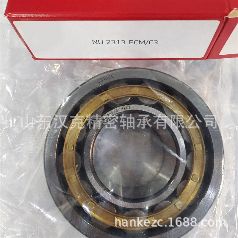 山东轴承公司 圆柱滚子轴承 承接外贸轴承订单 NU2313ECM/C3轴承