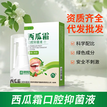 ����˪��ǻ�־�Һ�����ݱ��ښ������ڇ���ǻ�o��Һ���F�F؛���l