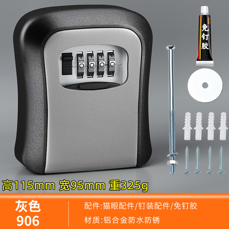 Decoración Contraseña Caja de llaves Sitio de construcción Entrada de casa de familia Antirrobo Caja de ojo de gato Producción de ingeniería Bloqueo de contraseña al por mayor