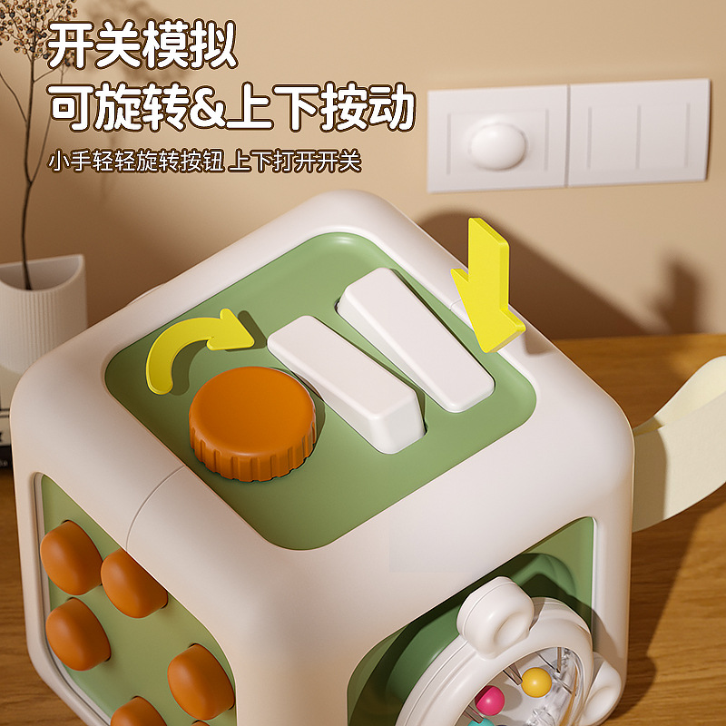 Montessori Early Education Rubik's Cube Busy Ball Baby Benefacts Intelligence Training Hexagon Busy Box Baby Simulation Switch Toy