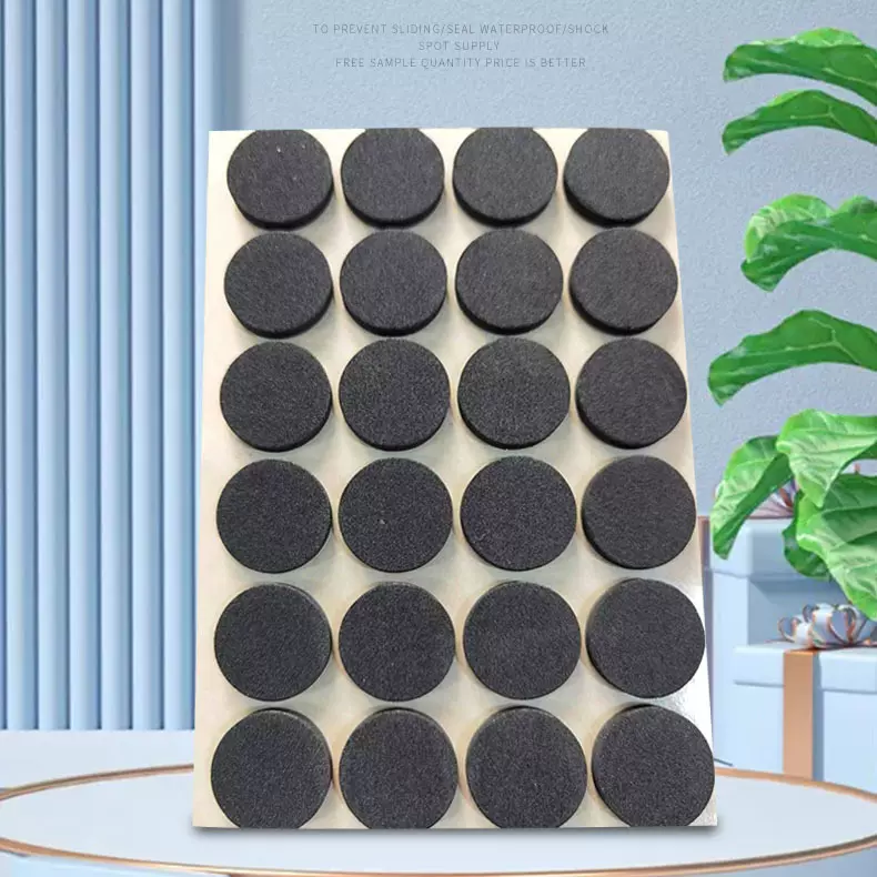 模切冲型eva泡棉自粘脚垫 单面双面胶黑色eva海绵垫桌椅防滑泡绵