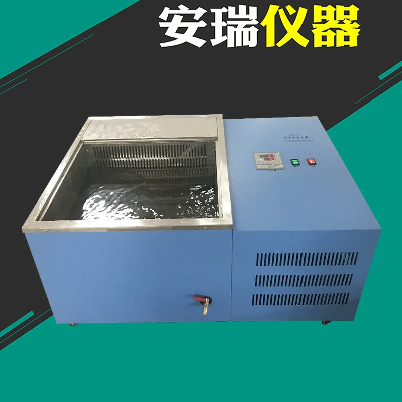 Горизонтальный цифровой дисплей большой емкости резервуар для воды с постоянной температурой при низкой температуре Циркулирующая Вода коробка для ванны