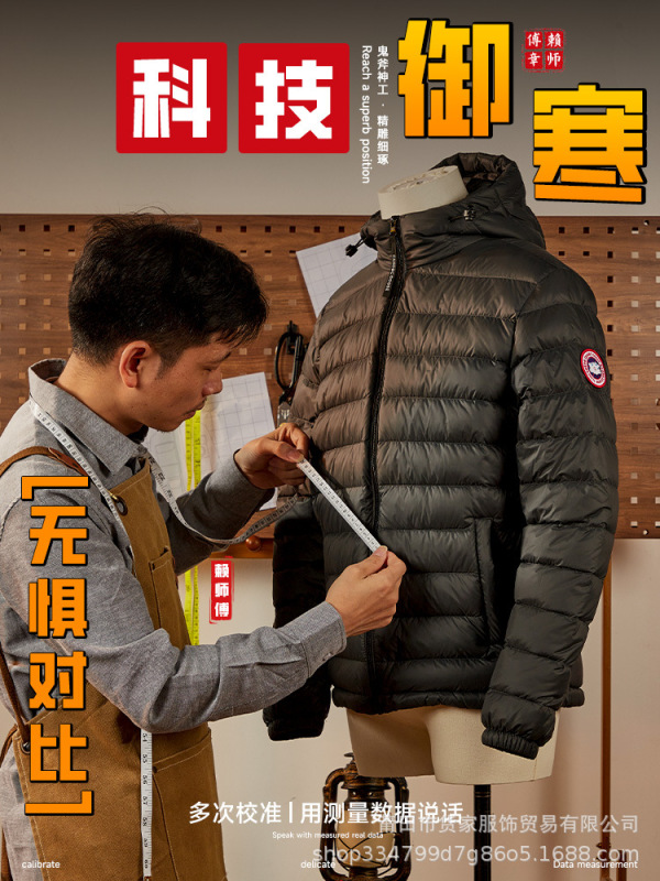 アウトドア軽量ダウンジャケット メンズ 薄手 ショート丈 保温 カップル 秋冬ジャケット 東北極寒対応|undefined