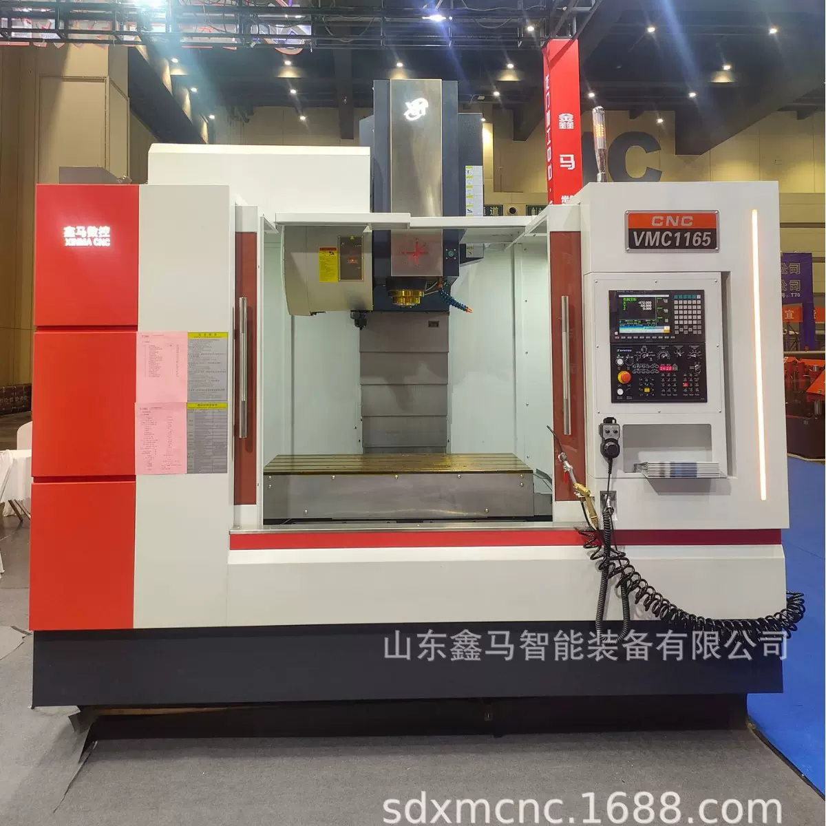 机床加工中心源头厂家1165重型线轨加工中心CNC电脑锣数控机床
