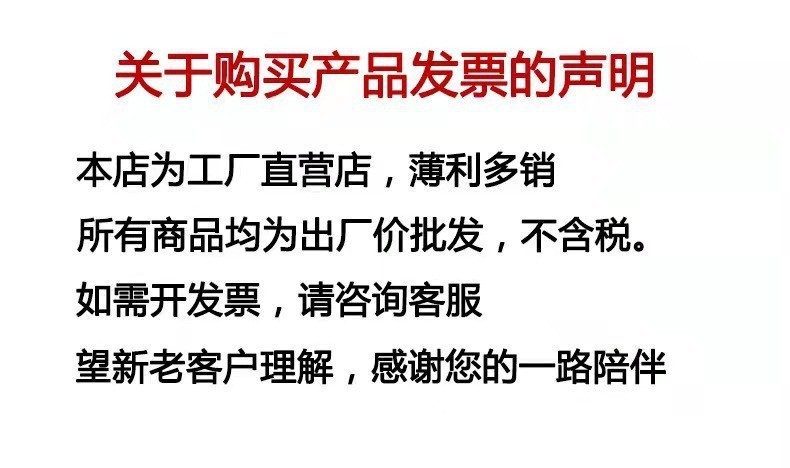 O1CN01n4fYFo1YTz4fQN7zn_!!2211