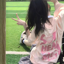 jk穿搭粉色短袖t恤女夏季2024新款13初中高中学生百搭半袖上衣15