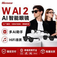 �羳����AI�������R���ɓQ�R���������|�����ģ��������������