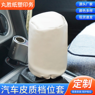 ��܇PUƤ����יn�љn�U�יnλ�ַ��m���œ�����Q���U�քx