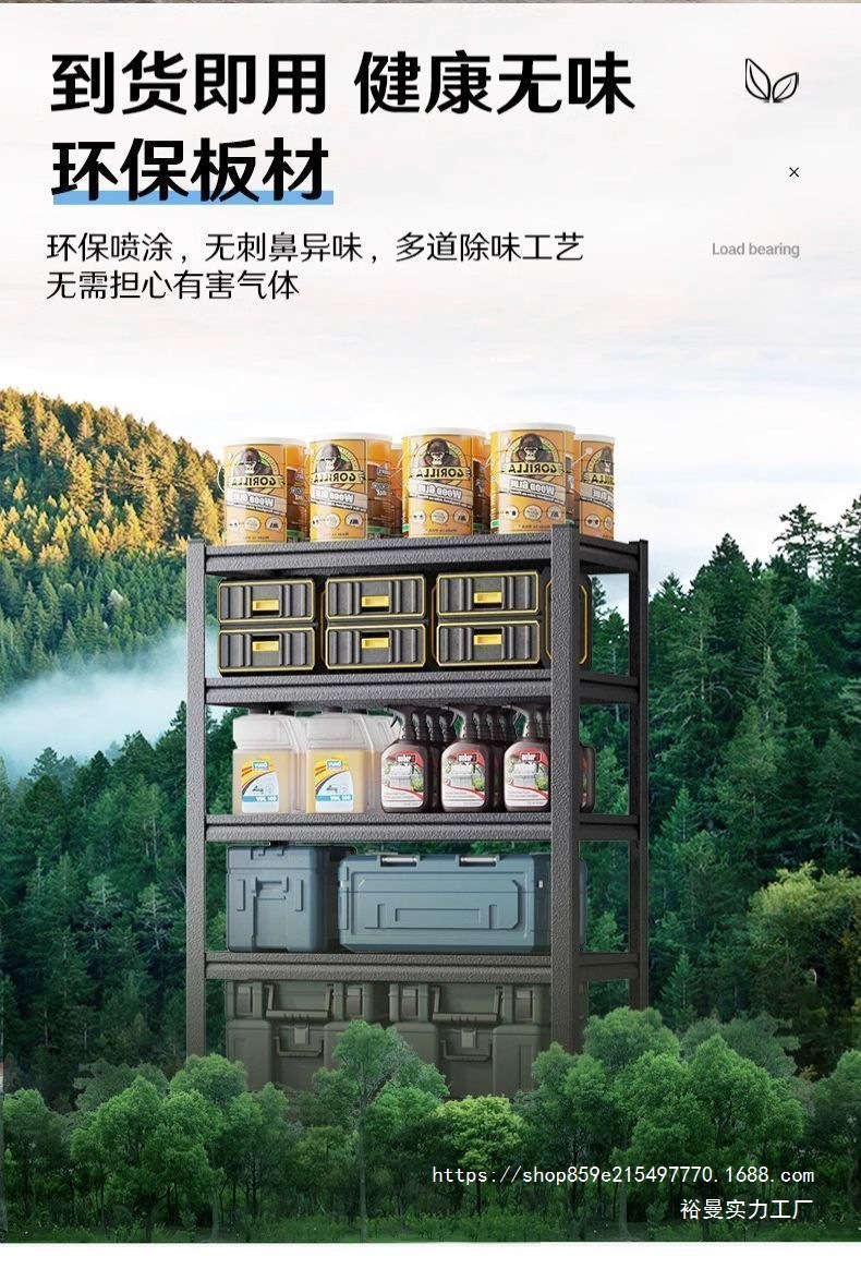 b166c0a6-a1ba-4103-8887-b87f78dd5e30.jpe