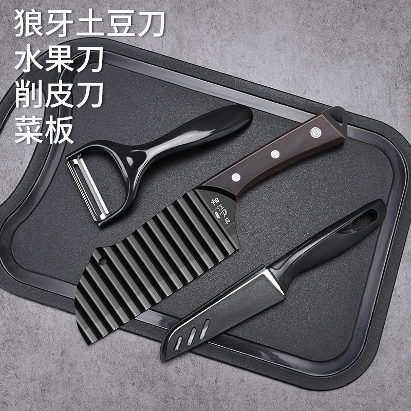 Patata 304 ondulado regalo cortar cortes de patata cuchillo de corte de patata fábrica directa cuchillo de patata ondulado