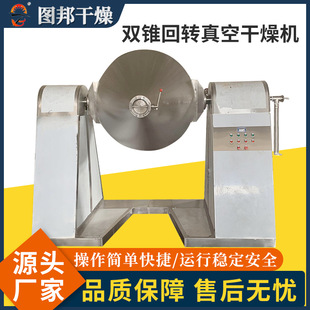 �t���p�F���D��ո���C ��ð�`�w����əC �������ո���C