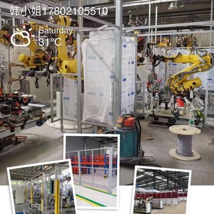 ���v�X�Ͳć��� /�X�ܰ���]܇�g���o���x����