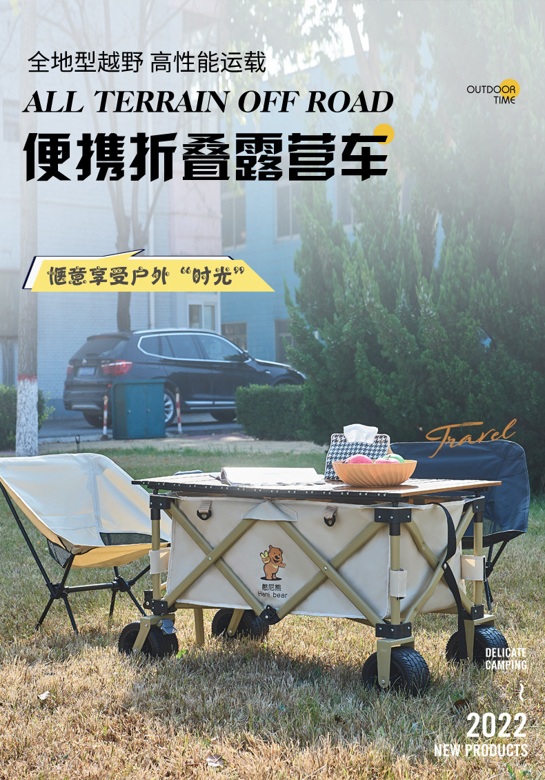 e6b15b33-d3fd-4f46-a266-704c6cf1c616.jpe