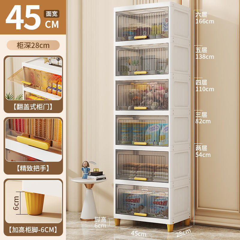 Gabinete de almacenamiento tipo tapa plegable sala de estar snack almacenamiento estante de almacenamiento cocina estante de acabado multicapa gabinete de almacenamiento baño