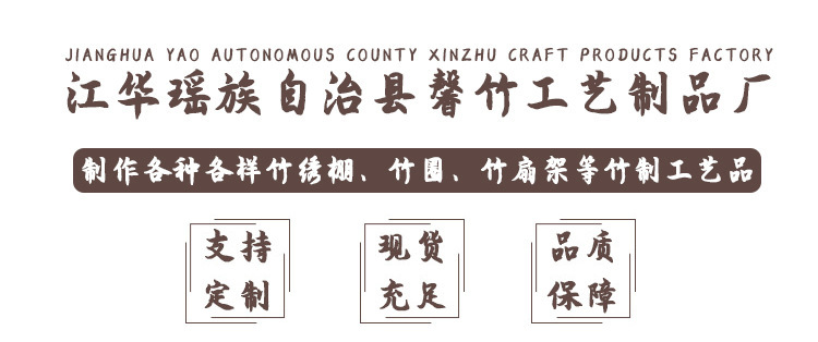 O1CN019Wkdxt2Efd3OLXsGS_!!3520