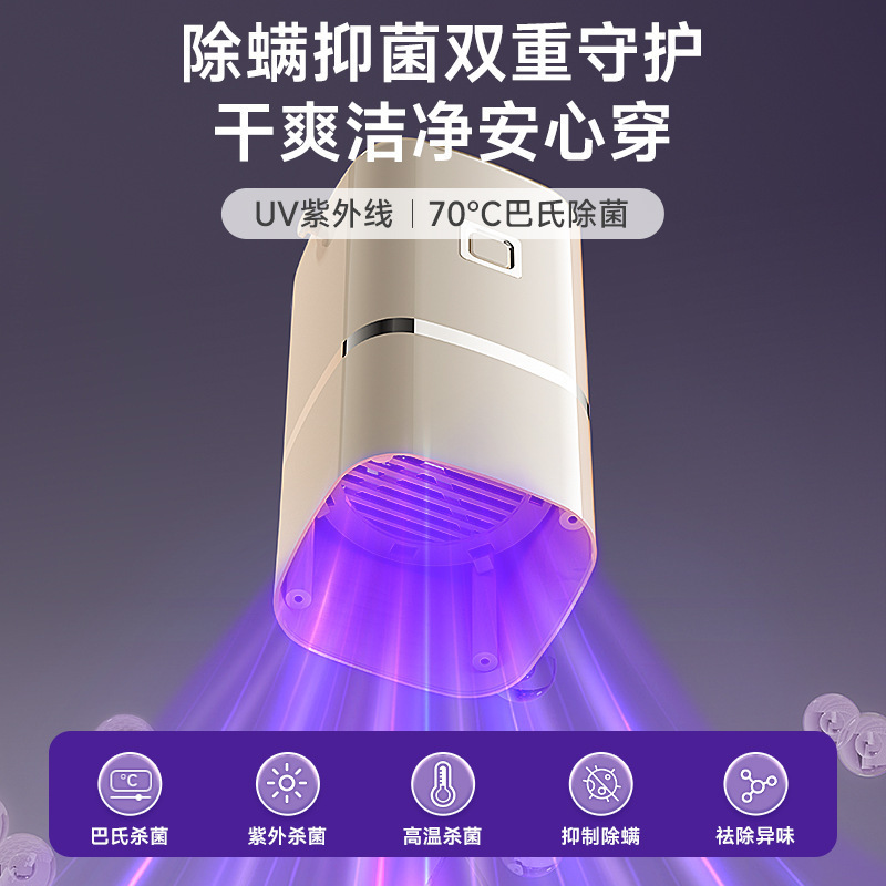 旅行便携式烘干机折叠家用旅行干衣机婴儿衣服烘干机宿舍小型|undefined