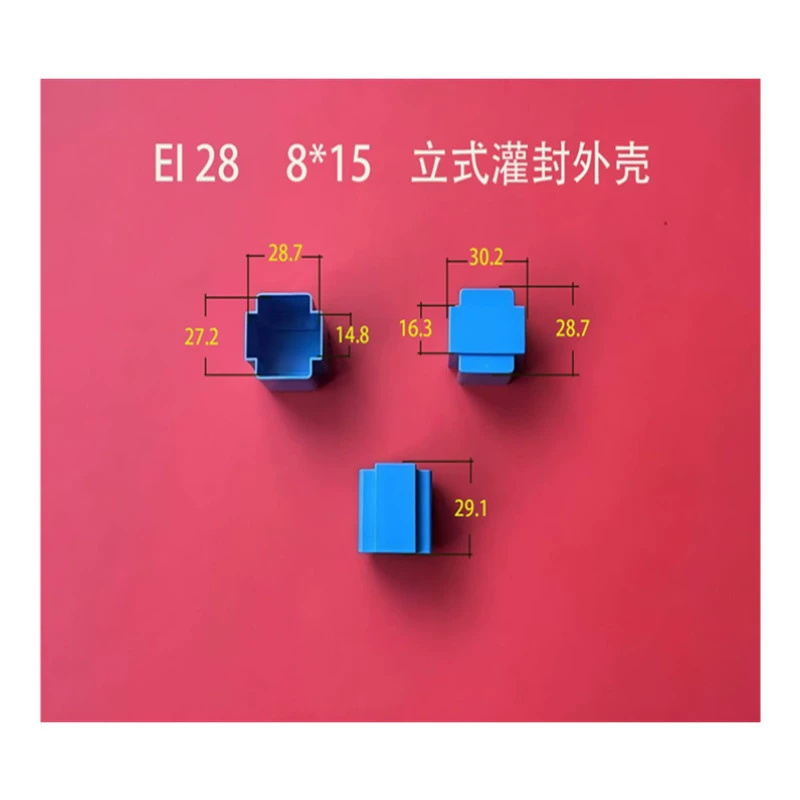 Низкочастотный EI 8*14 вертикальный I-образный 3+3 с литым корпусом, контактный резиновый сердечник, оптовая поставка напрямую с завода