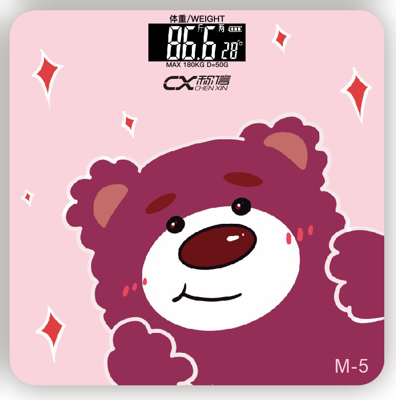 O1CN01TNfvBw1cb5kGzhpdy_!!2761