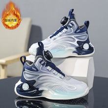 男童鞋2025秋冬新款夜光双网大棉男孩儿童中大童跑步鞋篮球鞋潮鞋