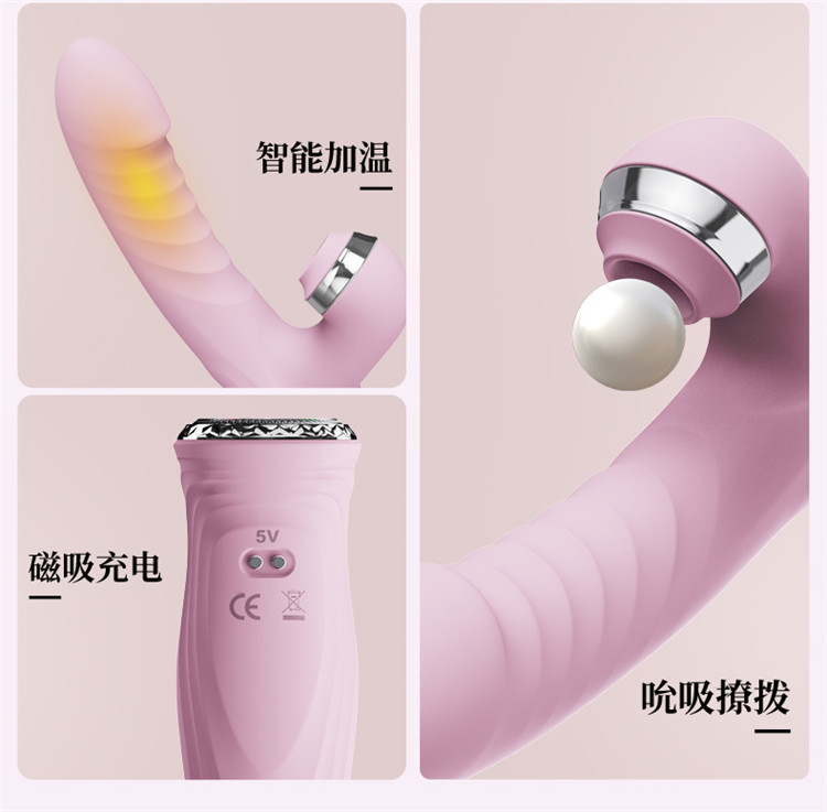 Aifeiya Stretch Heating Vibroids Multi-Frequency Vibrator for Women, Silicone and ABS, Green — detail image 9