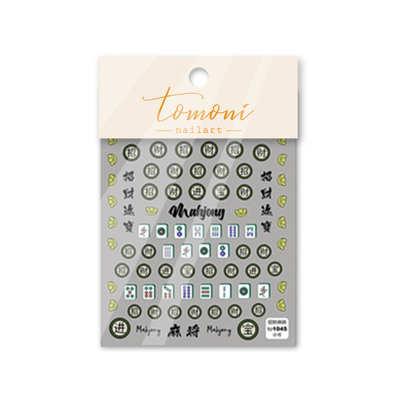 Tigre año manicura mahjong pegatinas alivio tridimensional nuevo año 2022 modelos fortuna diy dibujos animados uñas pegatinas decorativas duraderas