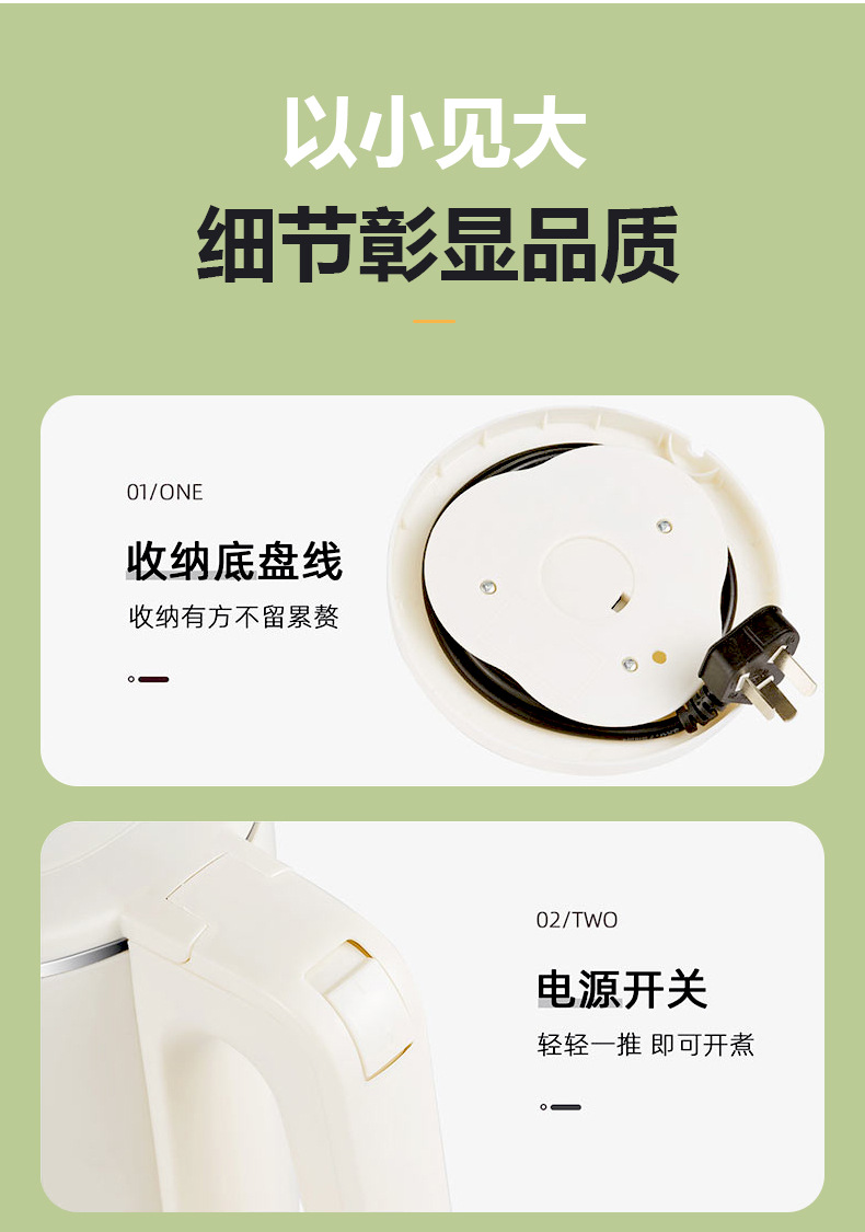 条纹壶金边详情3_12.jpg