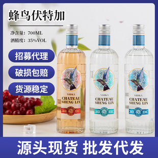 700ml���ؼӷN�ư�ҹ��KTV�������ھ�������l���ƕ��ƿ�b��ζ